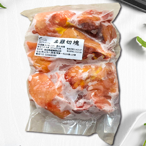 土雞切塊
