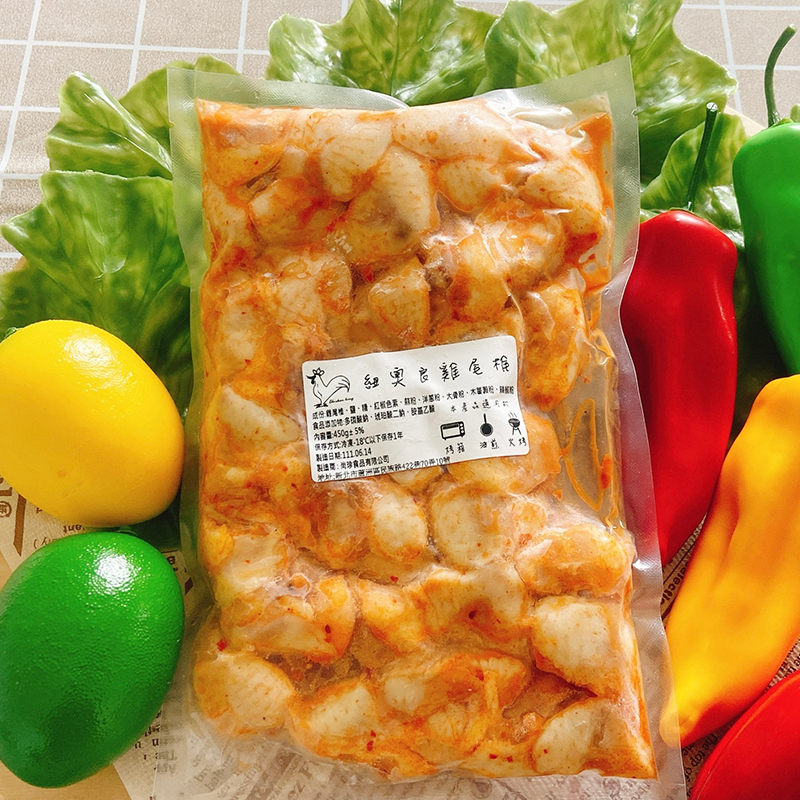 紐澳良尾椎450g