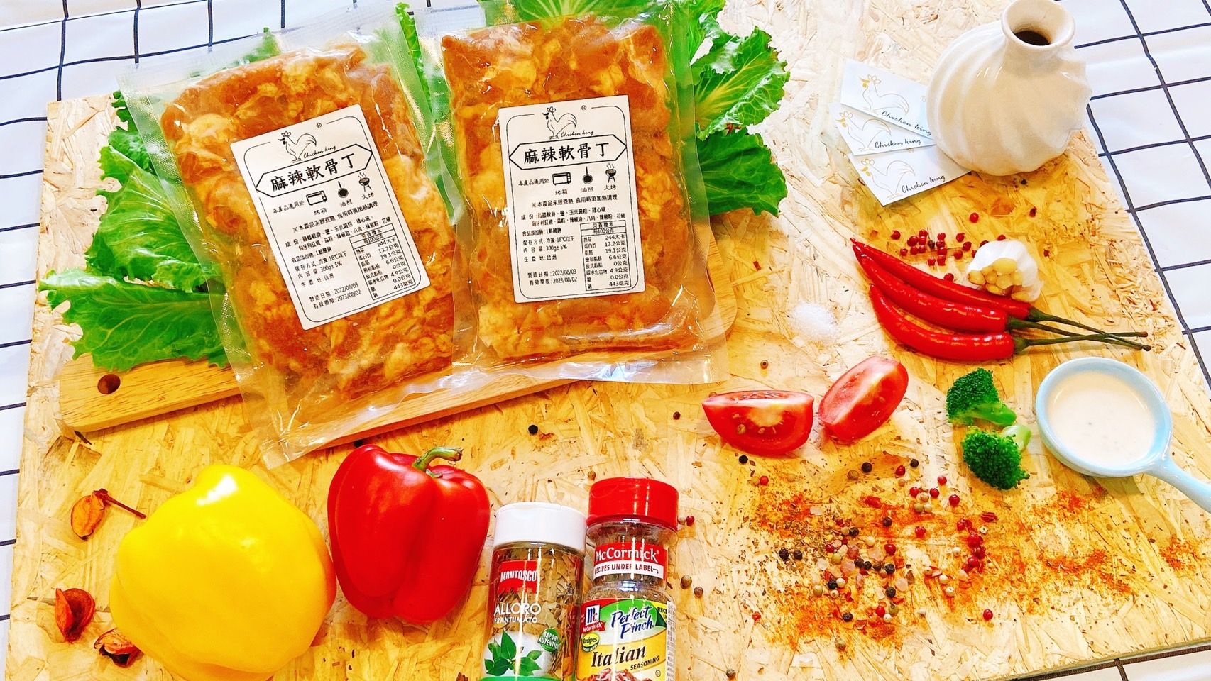 麻辣軟骨丁 雞膝軟骨